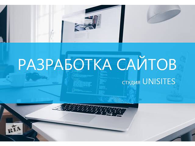 Разработка сайтов для предпринимателей по ценам, на 50% ниже среднерыночных, за счет собственной СMS