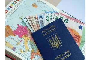 Как сделать загранпаспорт в мелитополе. Смотреть фото Как сделать загранпаспорт в мелитополе. Смотреть картинку Как сделать загранпаспорт в мелитополе. Картинка про Как сделать загранпаспорт в мелитополе. Фото Как сделать загранпаспорт в мелитополе
