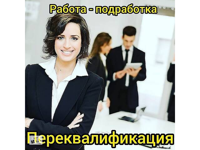 Внимание !