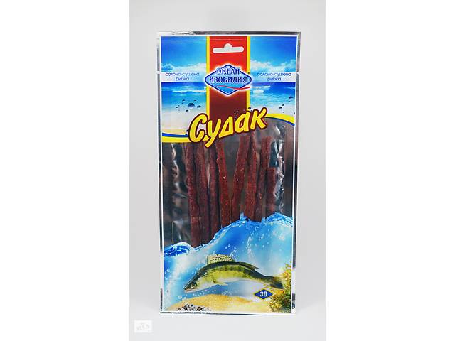 продам Судак сушеный 30 г бу в Полтаве продам Судак сушеный 30 г бу в Полтаве