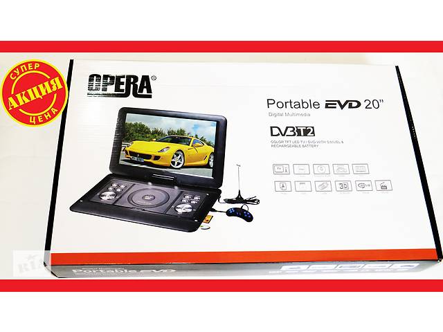 DVD Opera 1580 14