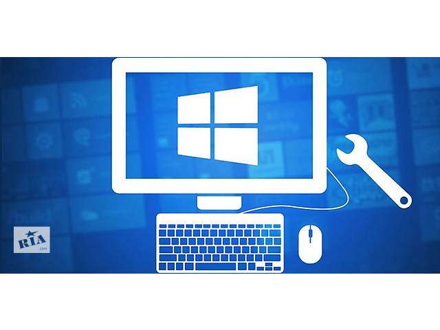 Установка Windows XP/7/8, Установка ПО, Антивирусная защита в Лозовой