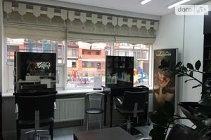 Продается готовый бизнес в сфере бытовые услуги площадью 85 кв. м