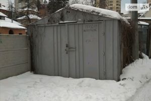 Продается отдельно стоящий гараж под легковое авто на 20 кв. м
