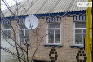 Продается одноэтажный дом 65 кв. м с садом