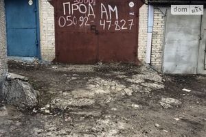 Продається окремий гараж під легкове авто на 20 кв. м