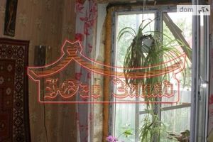 Продається одноповерховий будинок 72 кв. м з подвалом