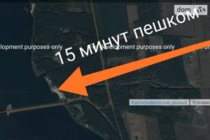 Продається земельна ділянка 10 соток у Харківській області