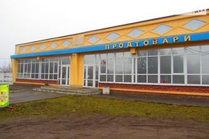 Продається приміщення вільного призначення 322 кв. м в 1-поверховій будівлі