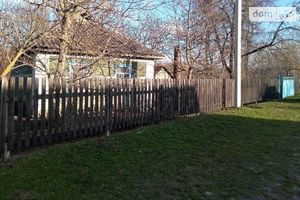 Продается одноэтажный дом 70 кв. м с гаражом