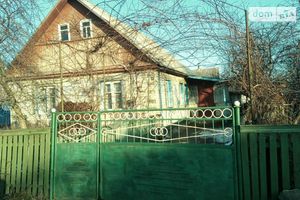 Продается одноэтажный дом 86.4 кв. м с гаражом