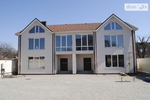 Продається будинок 2 поверховий 160 кв. м з садом