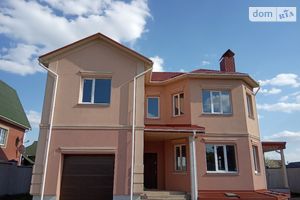 Продається будинок 2 поверховий 270 кв. м з меблями