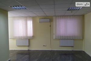 Сдается в аренду офис 40 кв. м в жилом фонде