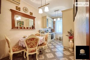 Продается одноэтажный дом 236 кв. м с участком