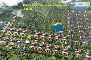 Продается земельный участок 8 соток в Харьковской области