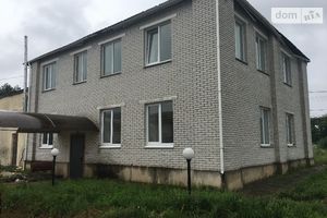 Сдается в аренду административное здание 200 кв.м
