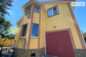 Продается дом на 2 этажа 340 кв. м с верандой