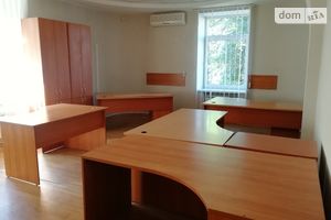 Сдается в аренду офис 50 кв. м в бизнес-центре
