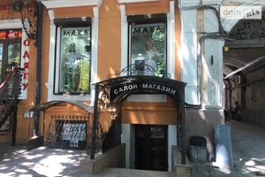 Здається в оренду приміщення вільного призначення 90 кв. м в 3-поверховій будівлі