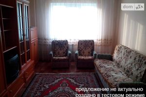 Сдается в аренду 1-комнатная квартира в Виннице