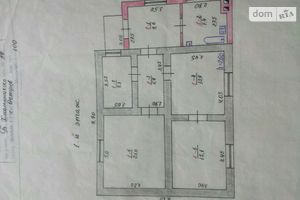 Продается одноэтажный дом 80.7 кв. м с бассейном