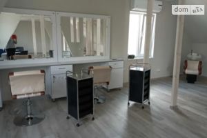 Сдается в аренду готовый бизнес в сфере бытовые услуги площадью 92 кв. м