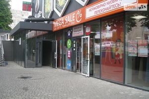 Сдается в аренду помещения свободного назначения 792.2 кв. м в 3-этажном здании
