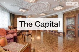 Сдается в аренду 4-комнатная квартира 219 кв. м в Киеве