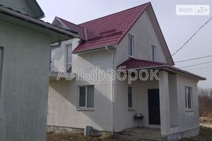 Продается дом на 2 этажа 120 кв. м с бассейном