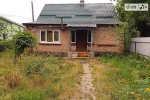 Продается одноэтажный дом 87 кв. м с садом