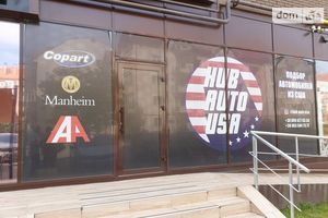 Сдается в аренду офис 40 кв. м в нежилом помещении в жилом доме