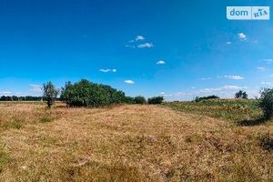 Продается земельный участок 15 соток в Черкасской области
