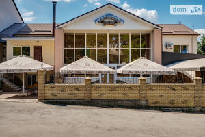 Продается кафе, бар, ресторан 316 кв. м в 2-этажном здании