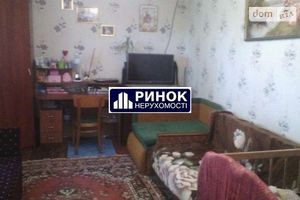Продается часть дома 29 кв. м с садом