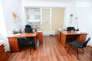 Сдается в аренду офис 99 кв. м в бизнес-центре