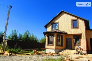 Продается дом на 2 этажа 135 кв. м с садом
