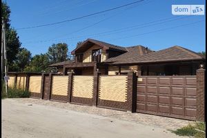 Продается одноэтажный дом 125 кв. м с мансардой