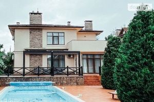 Здається в оренду будинок 2 поверховий 300 кв. м з каміном