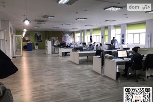 Сдается в аренду офис 500 кв. м в бизнес-центре