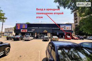 Сдается в аренду торговое место 540 кв. м в 2-этажном здании