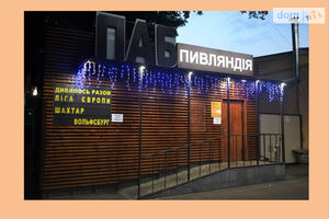 Продається готовий бізнес у сфері громадське харчування площею 100 кв. м