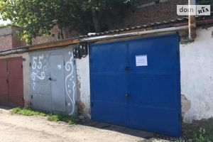 Продається окремий гараж під легкове авто на 18 кв. м
