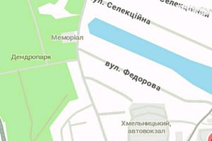 Продается земельный участок 22.55 соток в Хмельницкой области