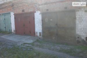Продається місце в гаражному кооперативі під легкове авто на 20 кв. м