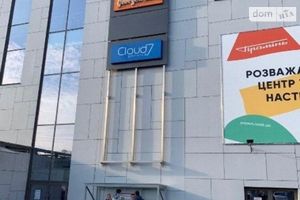 Сдается в аренду помещения свободного назначения 310 кв. м в 5-этажном здании