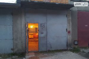 Продается бокс в гаражном комплексе под бус на 48 кв. м
