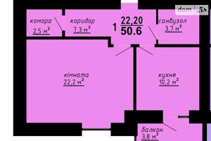 Продается 1-комнатная квартира 50.6 кв. м в Тернополе