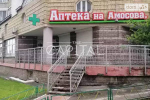 Сдается в аренду готовый бизнес в сфере медицина и фармакология площадью 72 кв. м