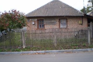Продается одноэтажный дом 60 кв. м с садом